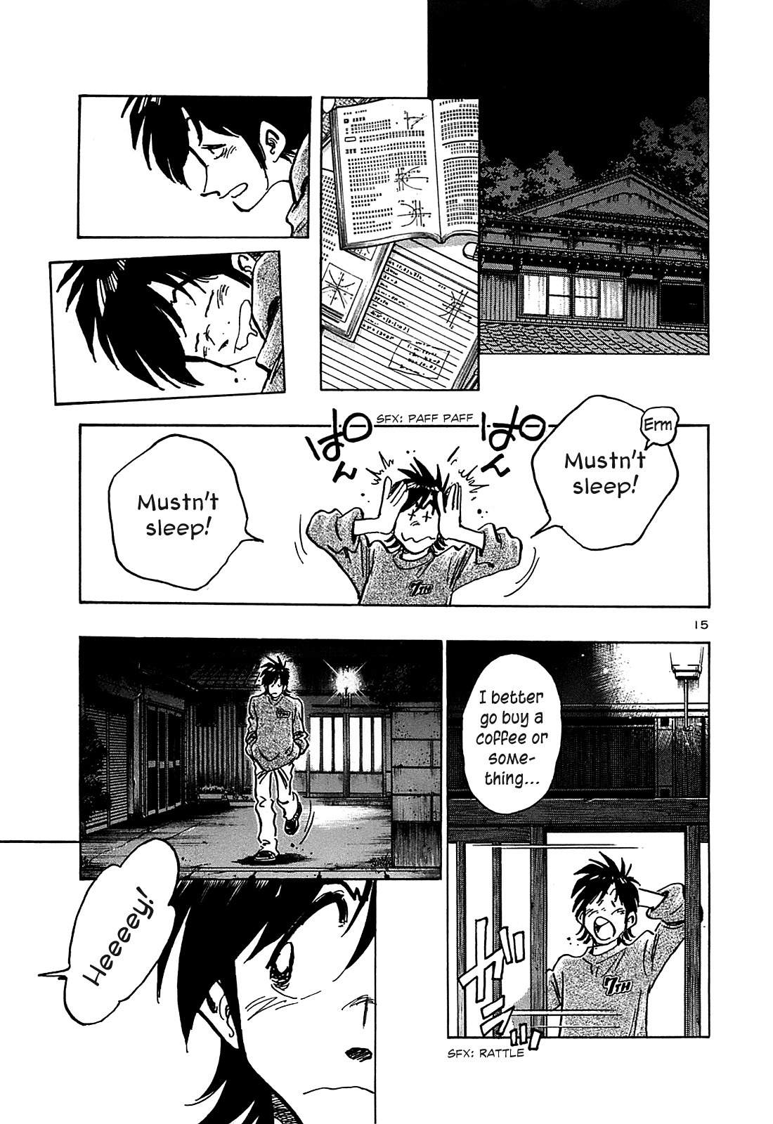 Hoshi no Furu Machi Chapter 17 page 17 - Chapter 17: Wish Upon a Star