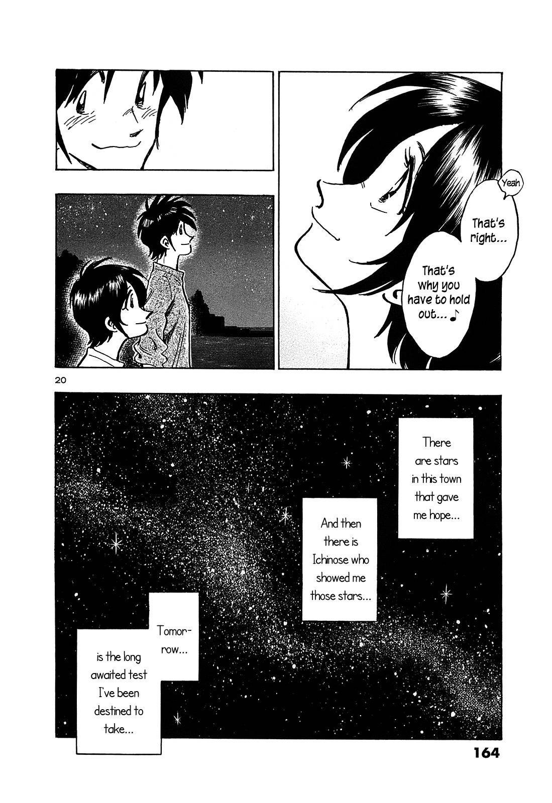 Hoshi no Furu Machi Chapter 17 page 21 - Chapter 17: Wish Upon a Star