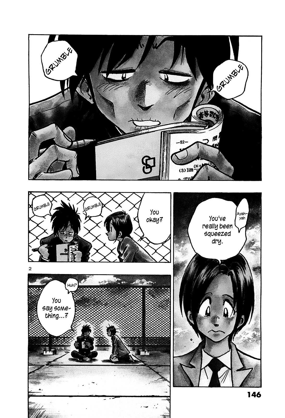 Hoshi no Furu Machi Chapter 17 page 4 - Chapter 17: Wish Upon a Star