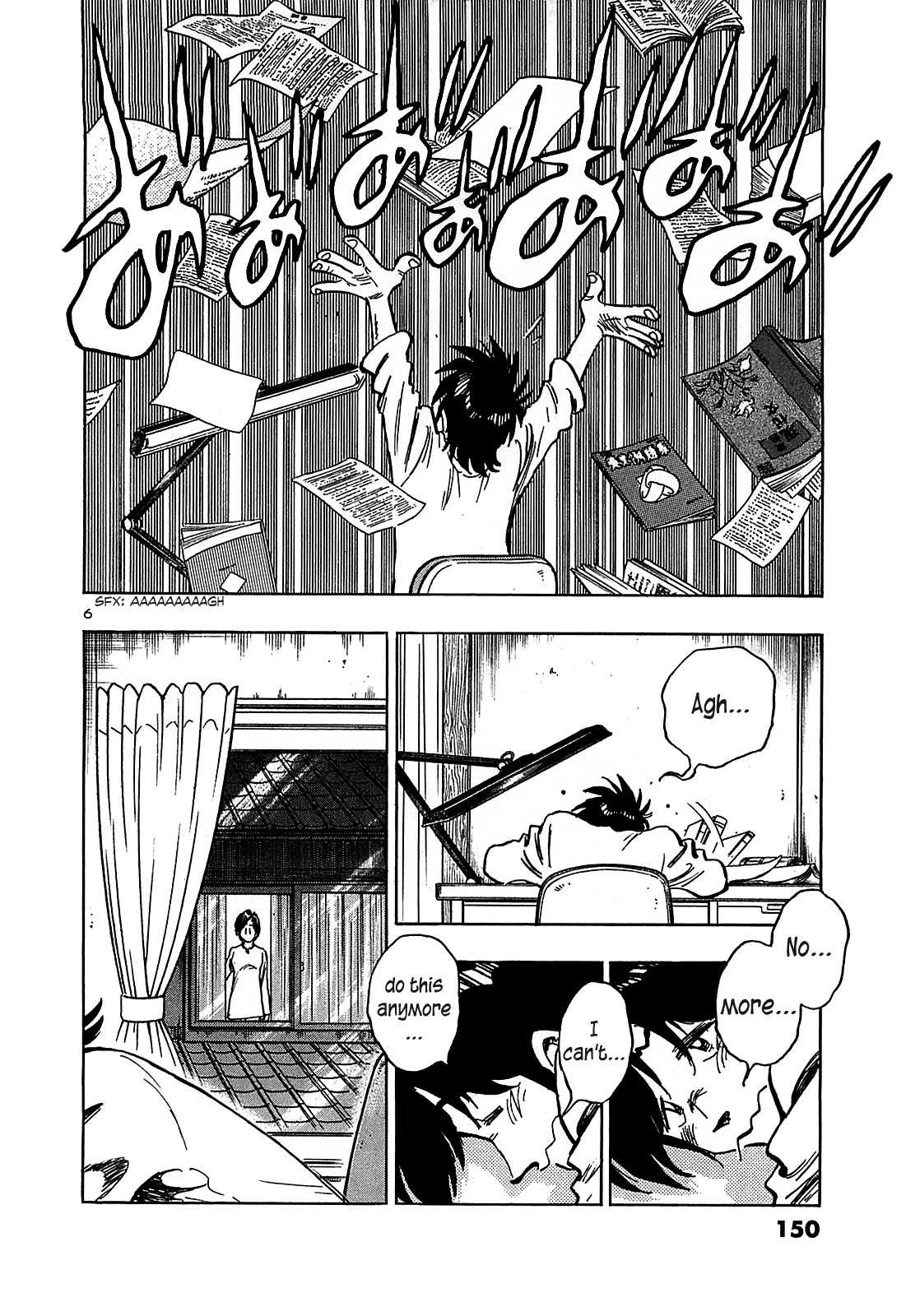 Hoshi no Furu Machi Chapter 17 page 8 - Chapter 17: Wish Upon a Star