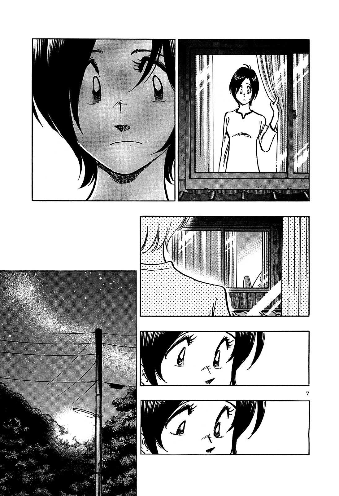 Hoshi no Furu Machi Chapter 17 page 9 - Chapter 17: Wish Upon a Star