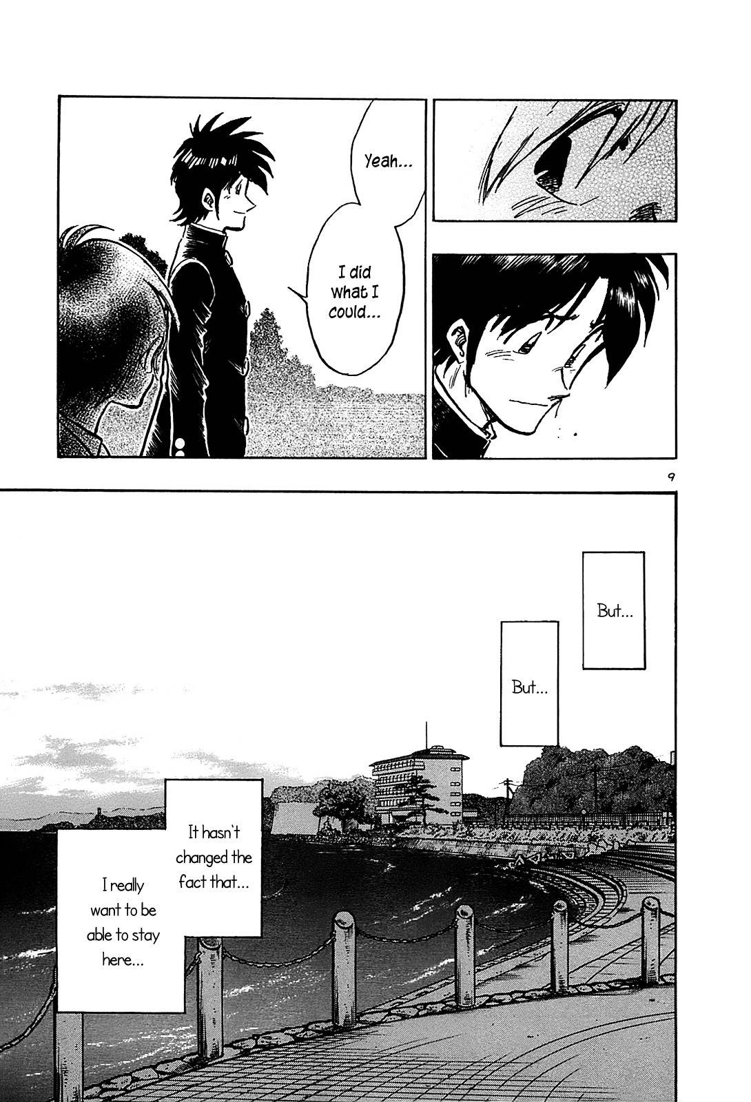 Hoshi no Furu Machi Chapter 18 page 11 - Chapter 18: You Can Count on Me