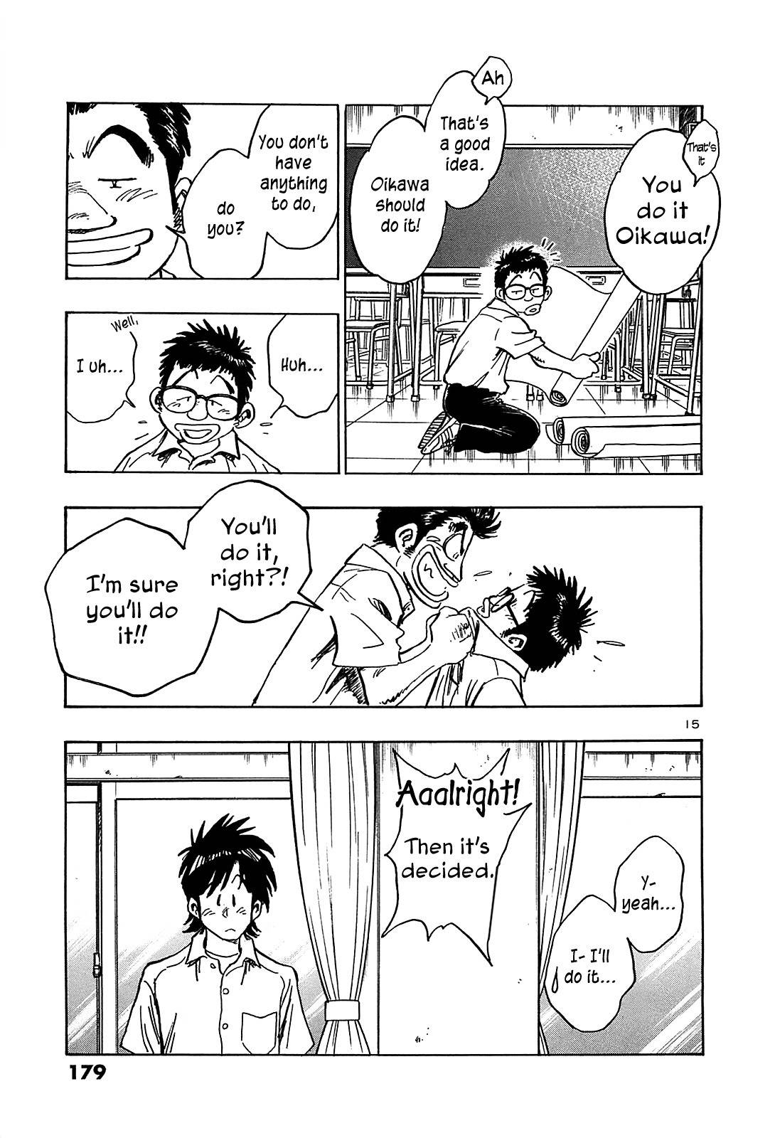 Hoshi no Furu Machi Chapter 18 page 17 - Chapter 18: You Can Count on Me