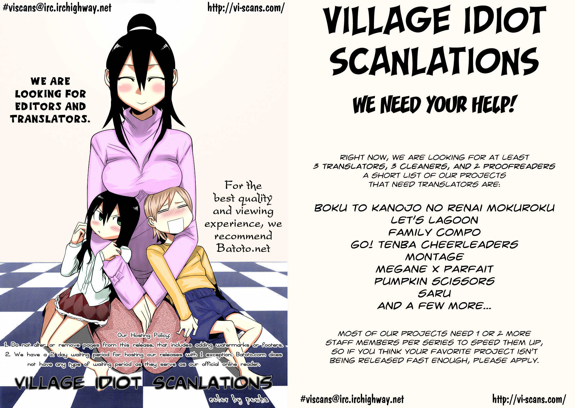 Hoshi no Furu Machi Chapter 18 page 2 - Chapter 18: You Can Count on Me