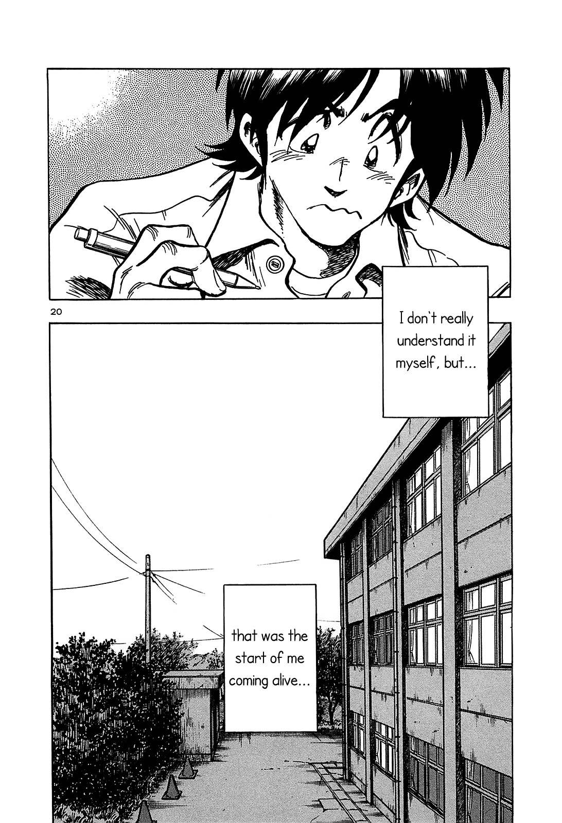 Hoshi no Furu Machi Chapter 18 page 22 - Chapter 18: You Can Count on Me