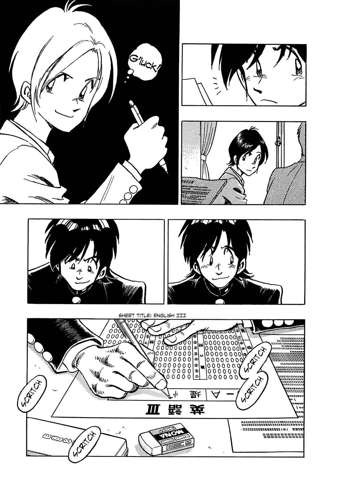 Hoshi no Furu Machi Chapter 18 page 5 - Chapter 18: You Can Count on Me