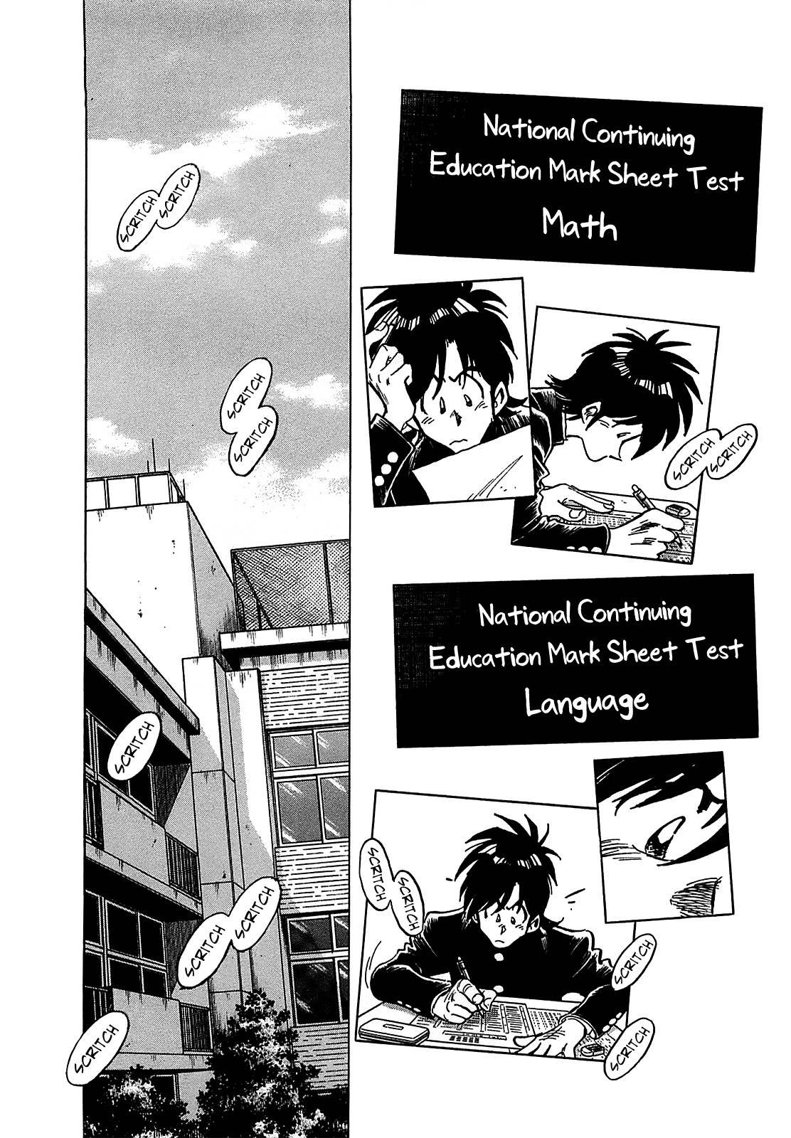 Hoshi no Furu Machi Chapter 18 page 6 - Chapter 18: You Can Count on Me