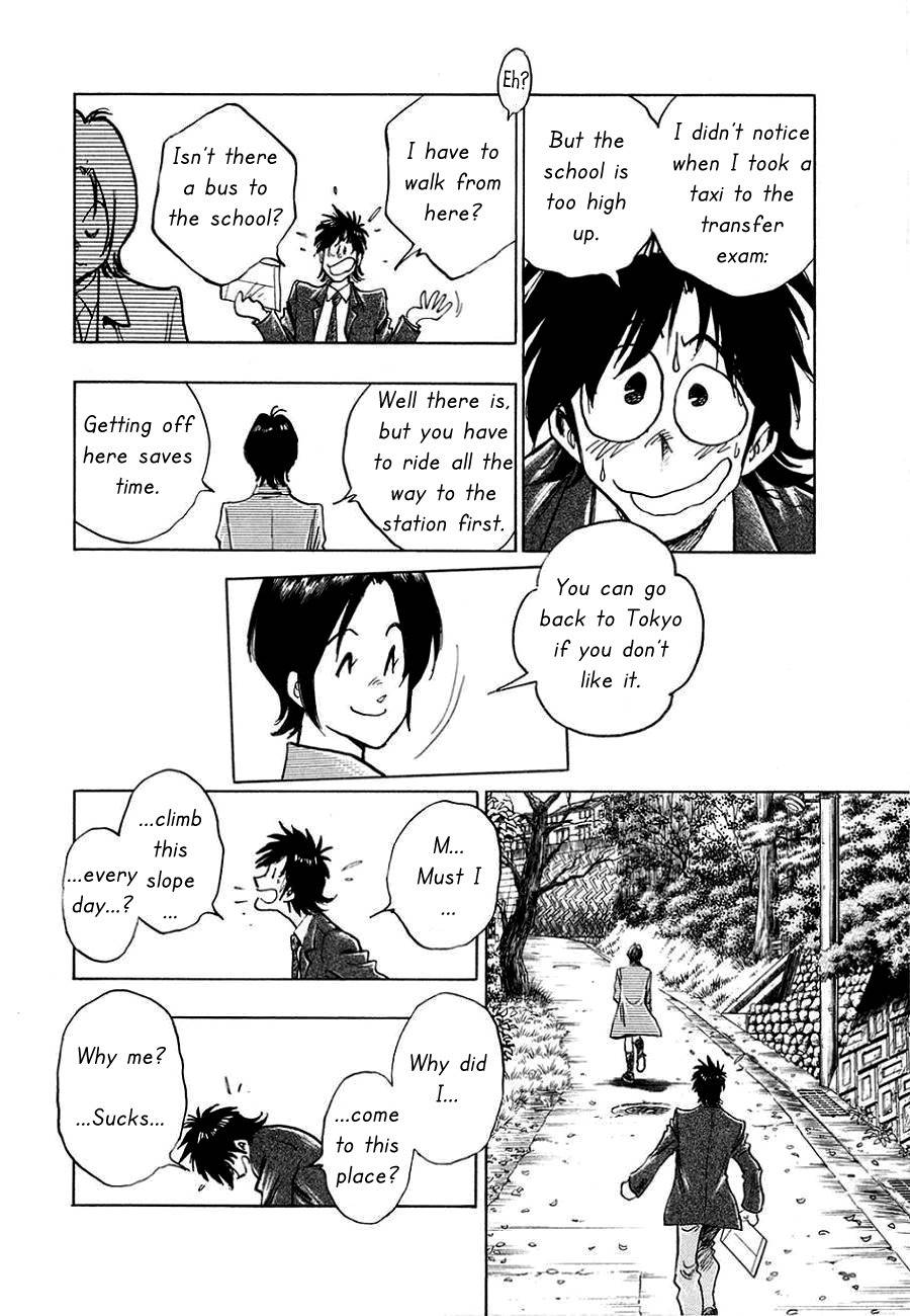Hoshi no Furu Machi Chapter 2 page 10 - Chapter 2: Nagisa