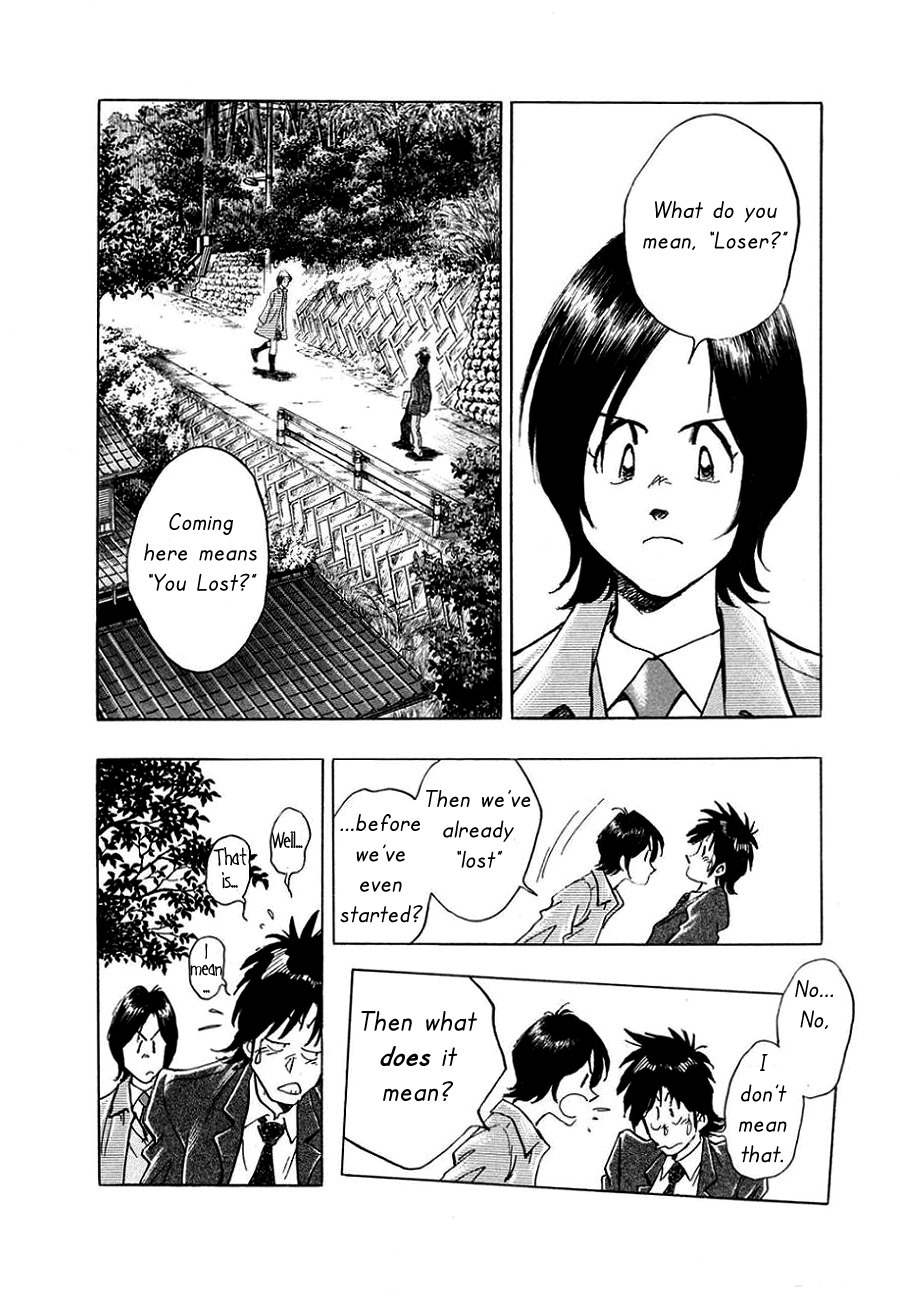 Hoshi no Furu Machi Chapter 2 page 12 - Chapter 2: Nagisa