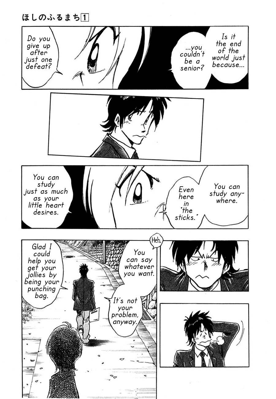 Hoshi no Furu Machi Chapter 2 page 13 - Chapter 2: Nagisa