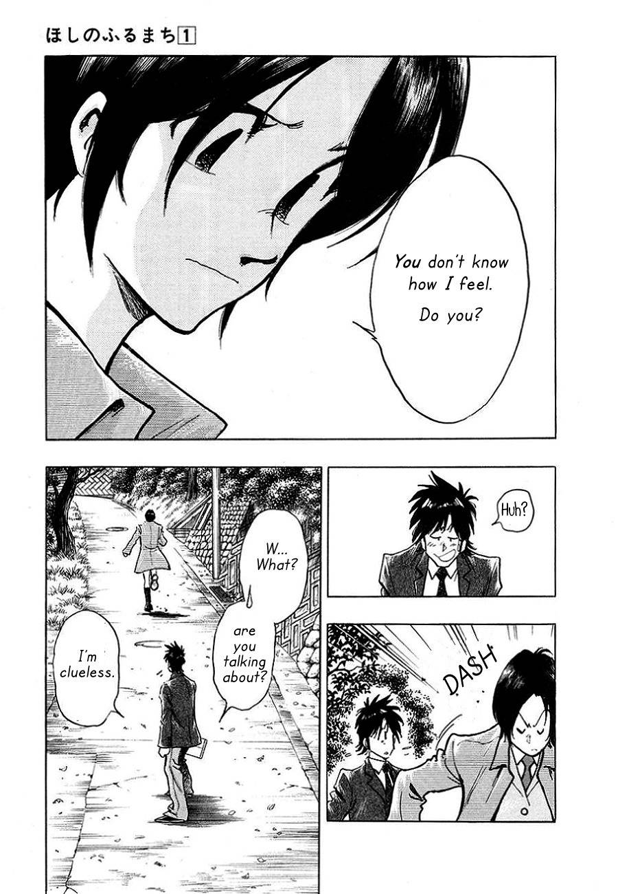 Hoshi no Furu Machi Chapter 2 page 15 - Chapter 2: Nagisa
