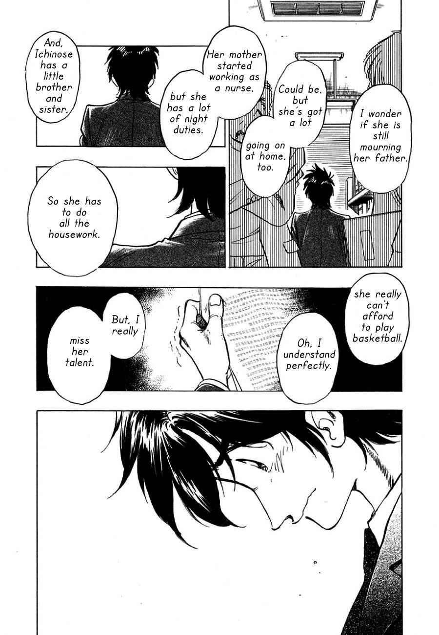 Hoshi no Furu Machi Chapter 2 page 18 - Chapter 2: Nagisa