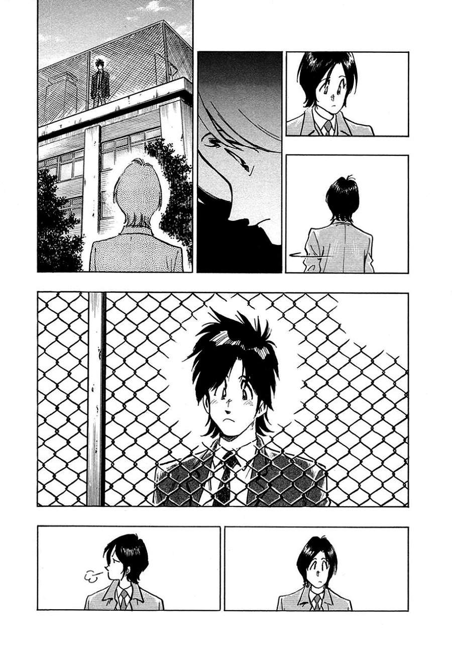 Hoshi no Furu Machi Chapter 2 page 21 - Chapter 2: Nagisa