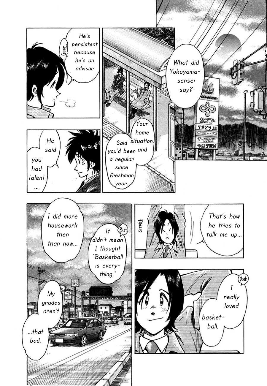Hoshi no Furu Machi Chapter 2 page 22 - Chapter 2: Nagisa