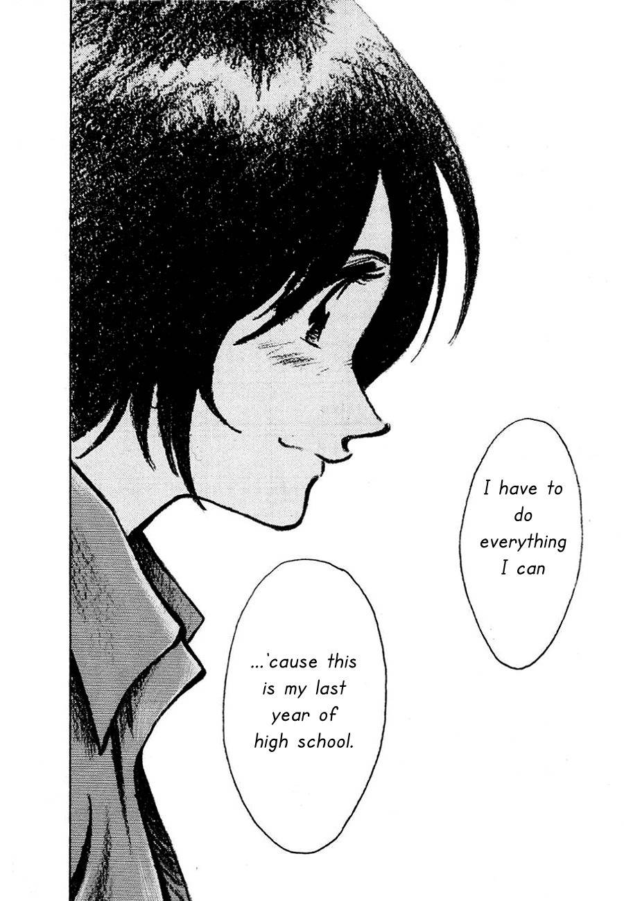 Hoshi no Furu Machi Chapter 2 page 24 - Chapter 2: Nagisa