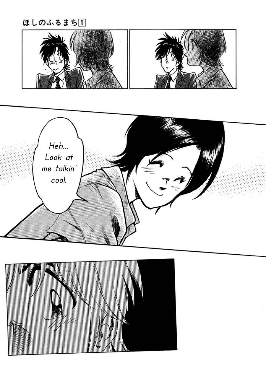 Hoshi no Furu Machi Chapter 2 page 25 - Chapter 2: Nagisa