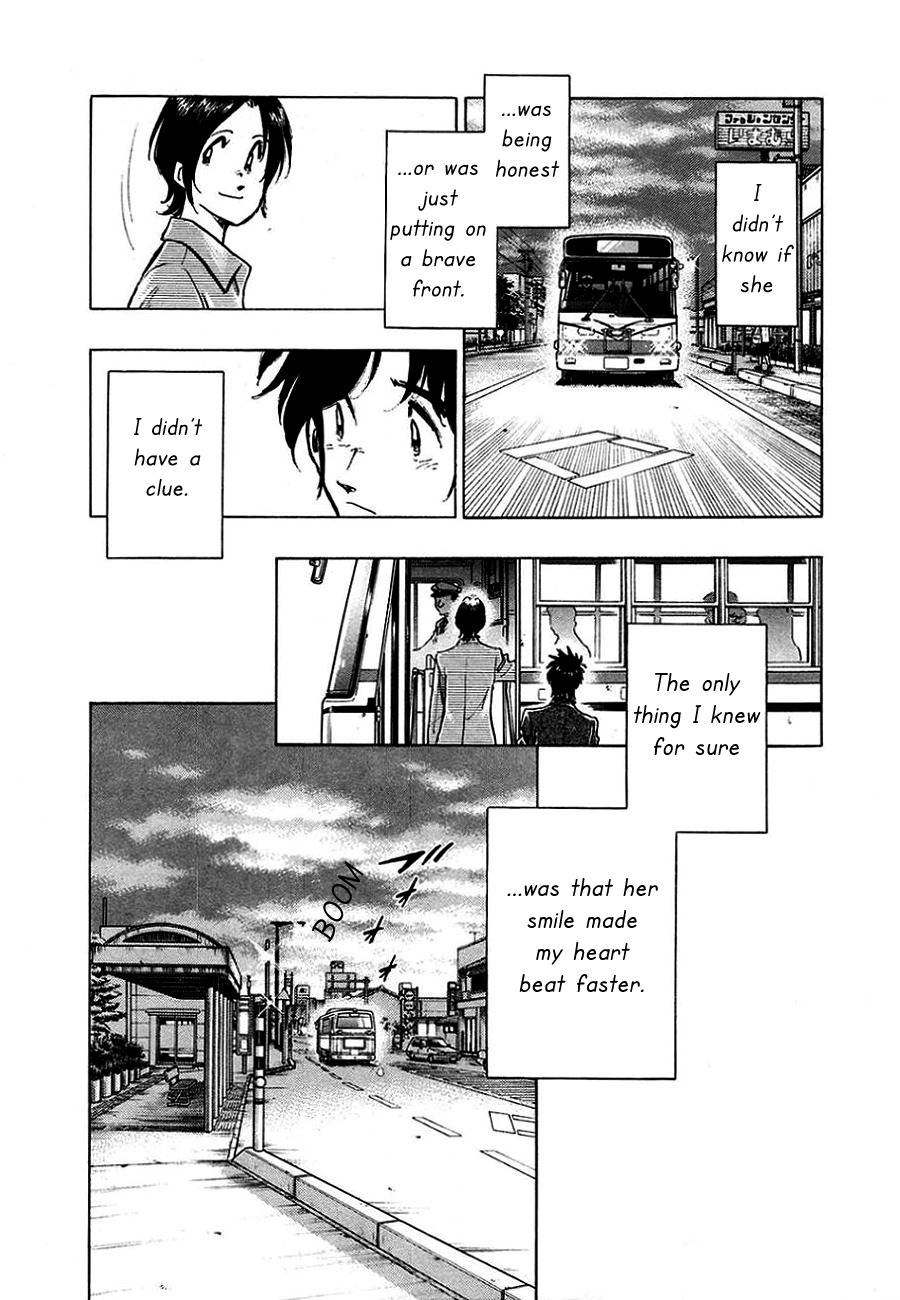 Hoshi no Furu Machi Chapter 2 page 26 - Chapter 2: Nagisa
