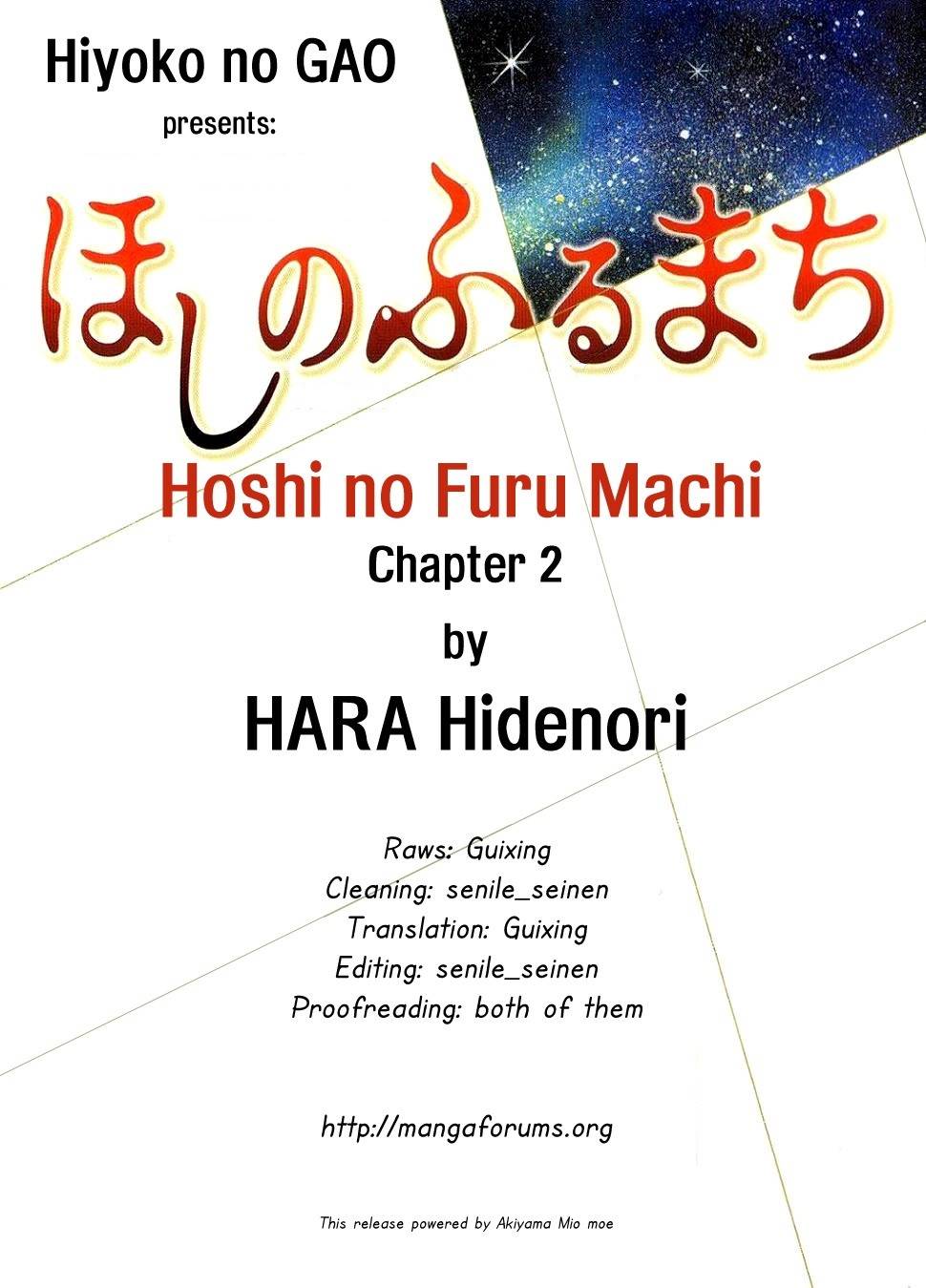 Hoshi no Furu Machi Chapter 2 page 28 - Chapter 2: Nagisa