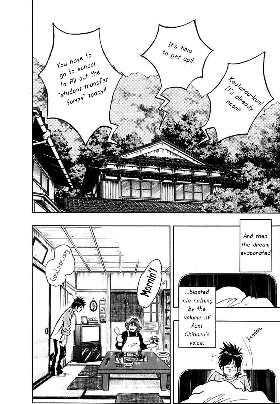 Hoshi no Furu Machi Chapter 2 page 3 - Chapter 2: Nagisa