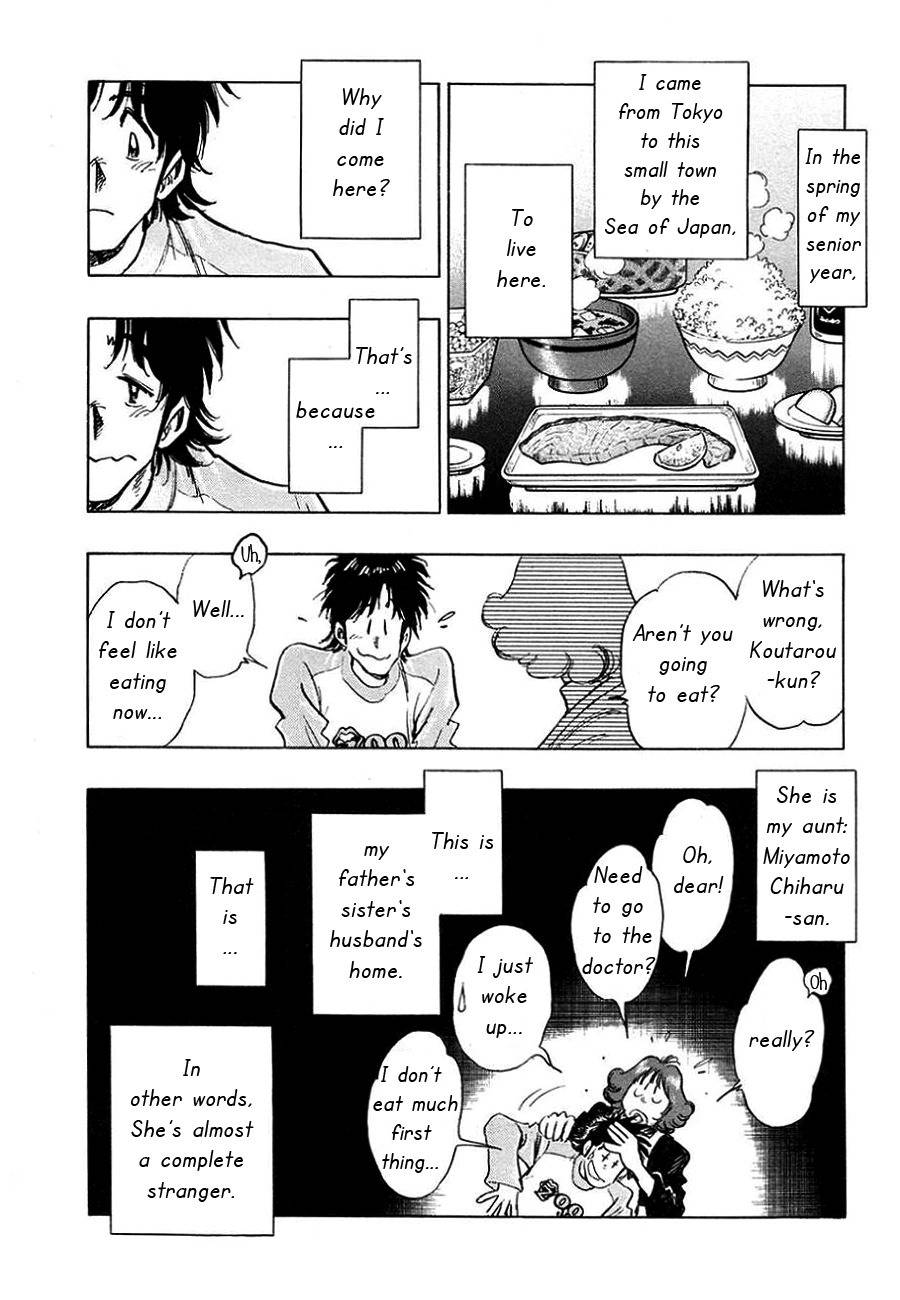 Hoshi no Furu Machi Chapter 2 page 4 - Chapter 2: Nagisa