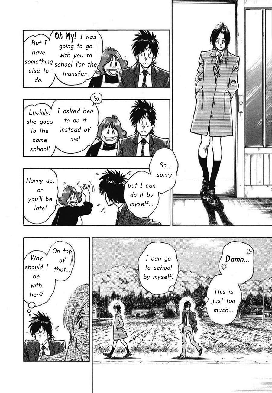Hoshi no Furu Machi Chapter 2 page 6 - Chapter 2: Nagisa