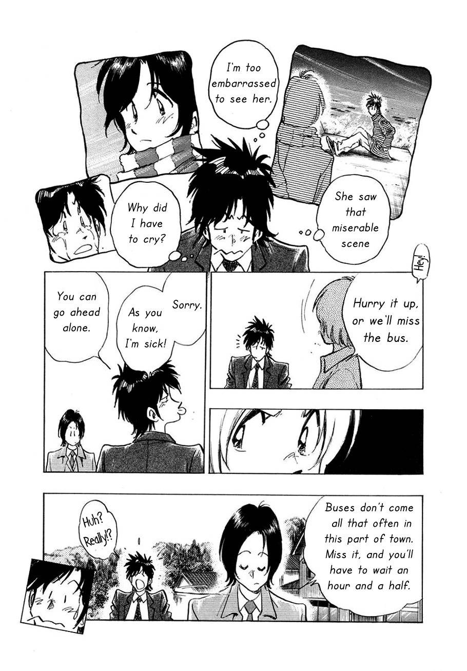 Hoshi no Furu Machi Chapter 2 page 7 - Chapter 2: Nagisa