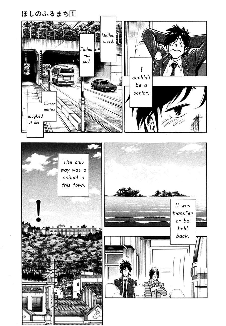 Hoshi no Furu Machi Chapter 2 page 9 - Chapter 2: Nagisa