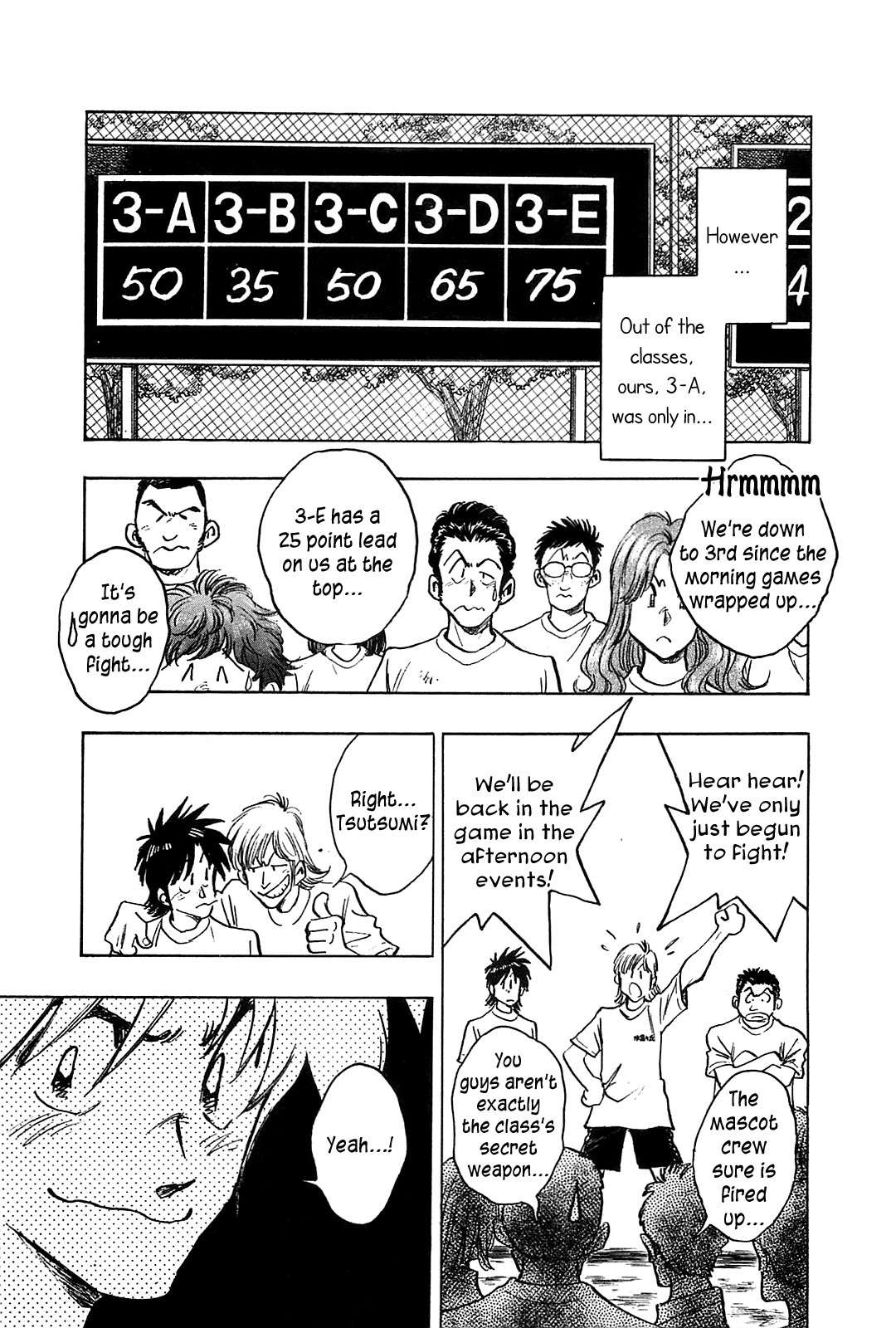 Hoshi no Furu Machi Chapter 20 page 10 - Chapter 20: Thank you