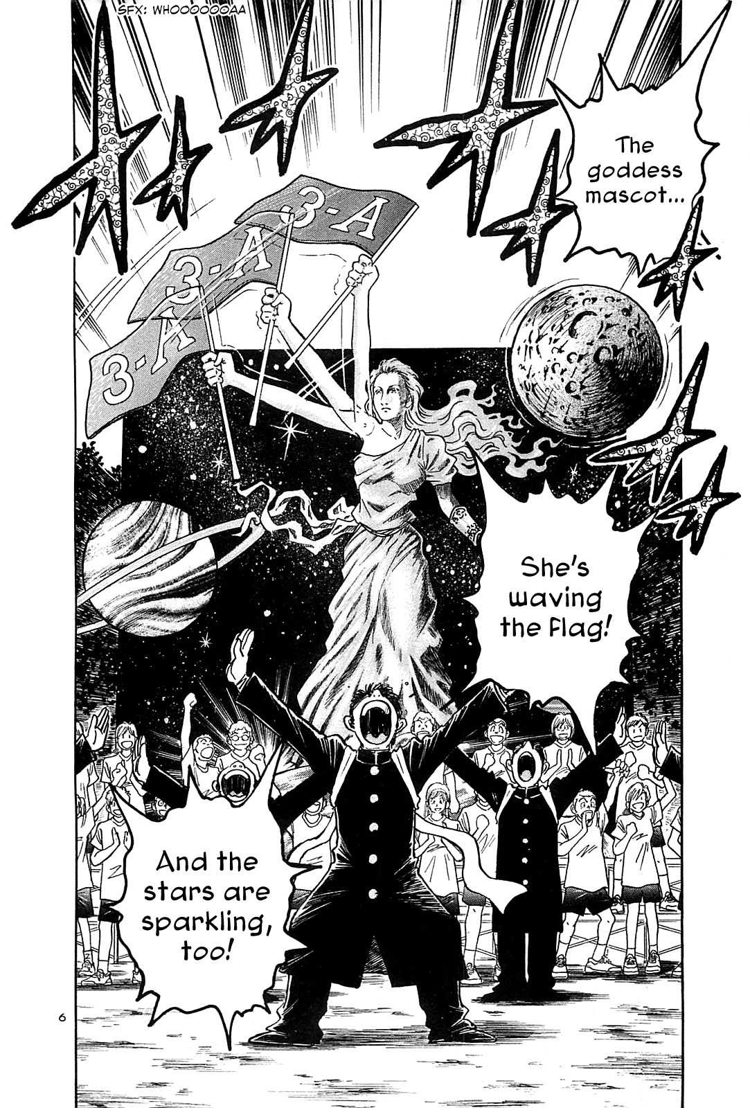 Hoshi no Furu Machi Chapter 20 page 13 - Chapter 20: Thank you