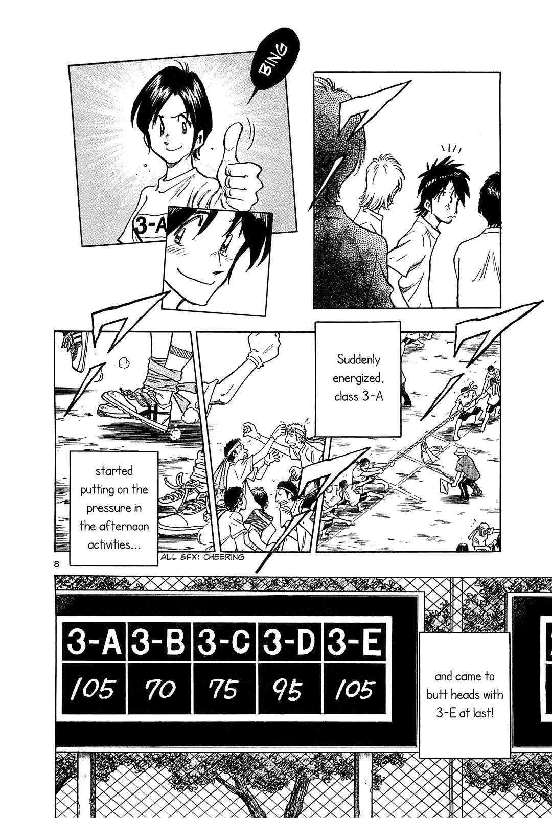 Hoshi no Furu Machi Chapter 20 page 15 - Chapter 20: Thank you