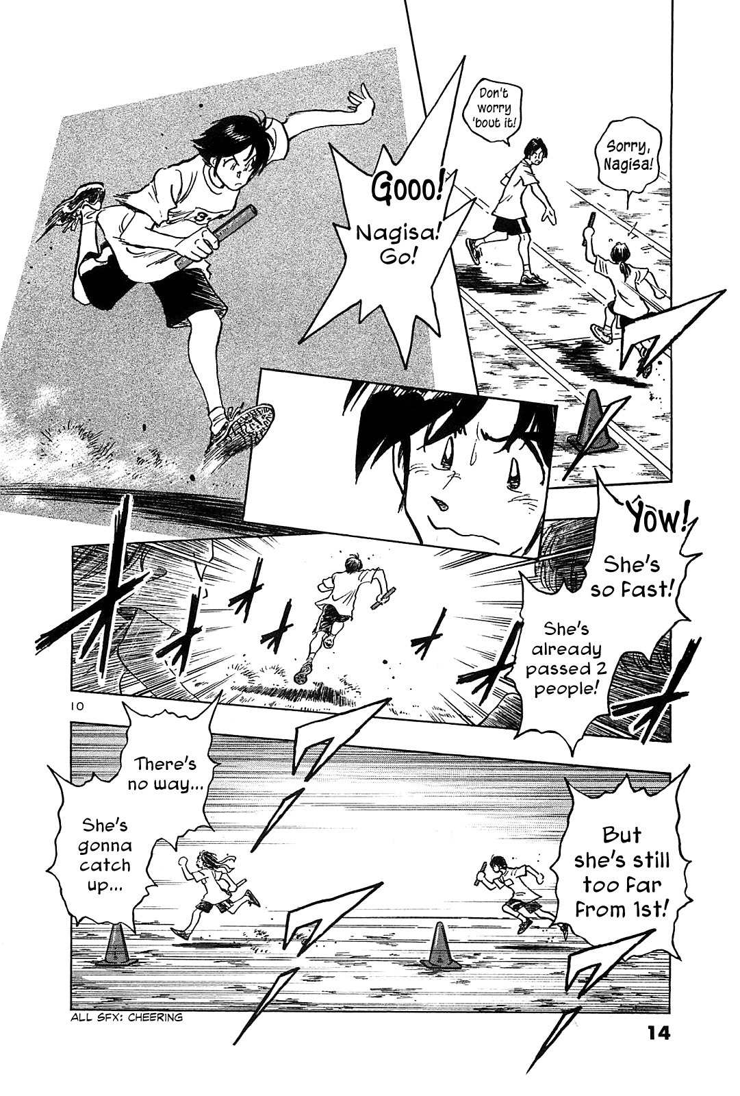 Hoshi no Furu Machi Chapter 20 page 17 - Chapter 20: Thank you