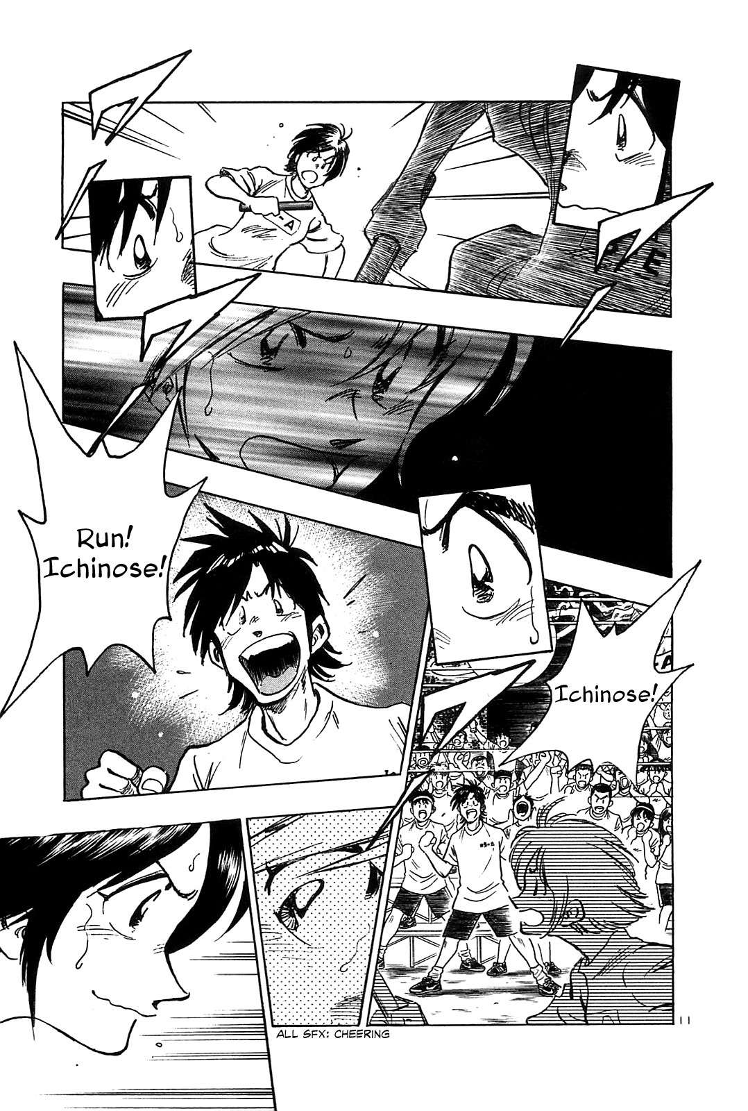 Hoshi no Furu Machi Chapter 20 page 18 - Chapter 20: Thank you