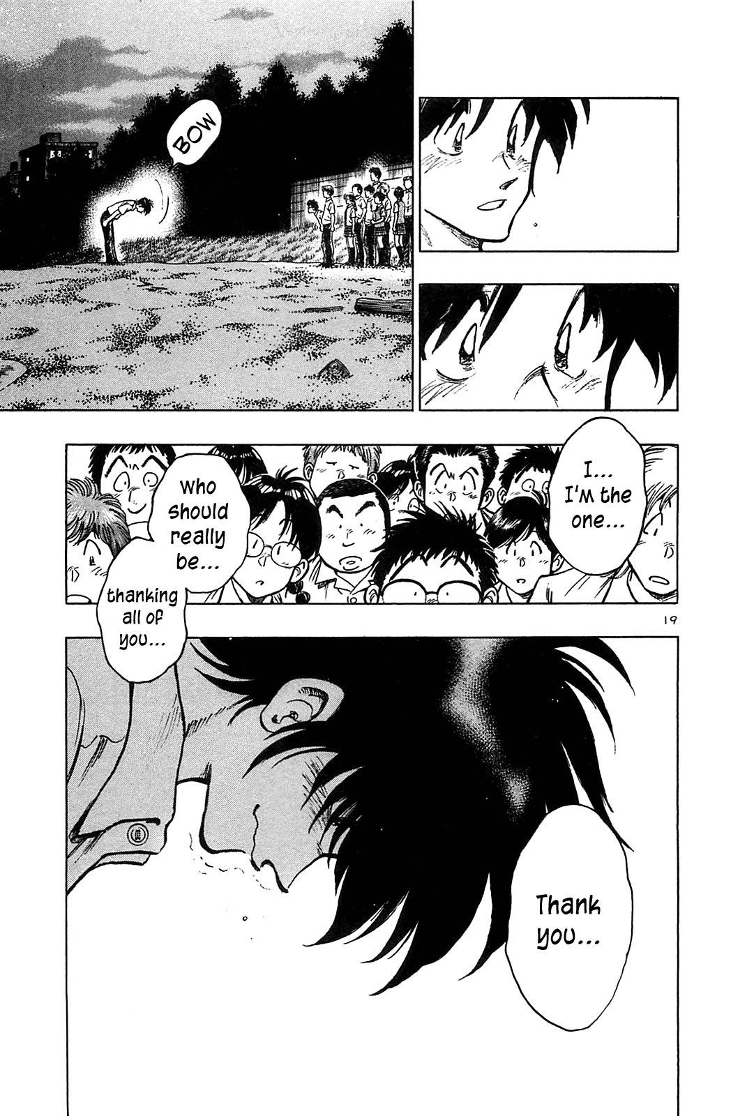 Hoshi no Furu Machi Chapter 20 page 26 - Chapter 20: Thank you