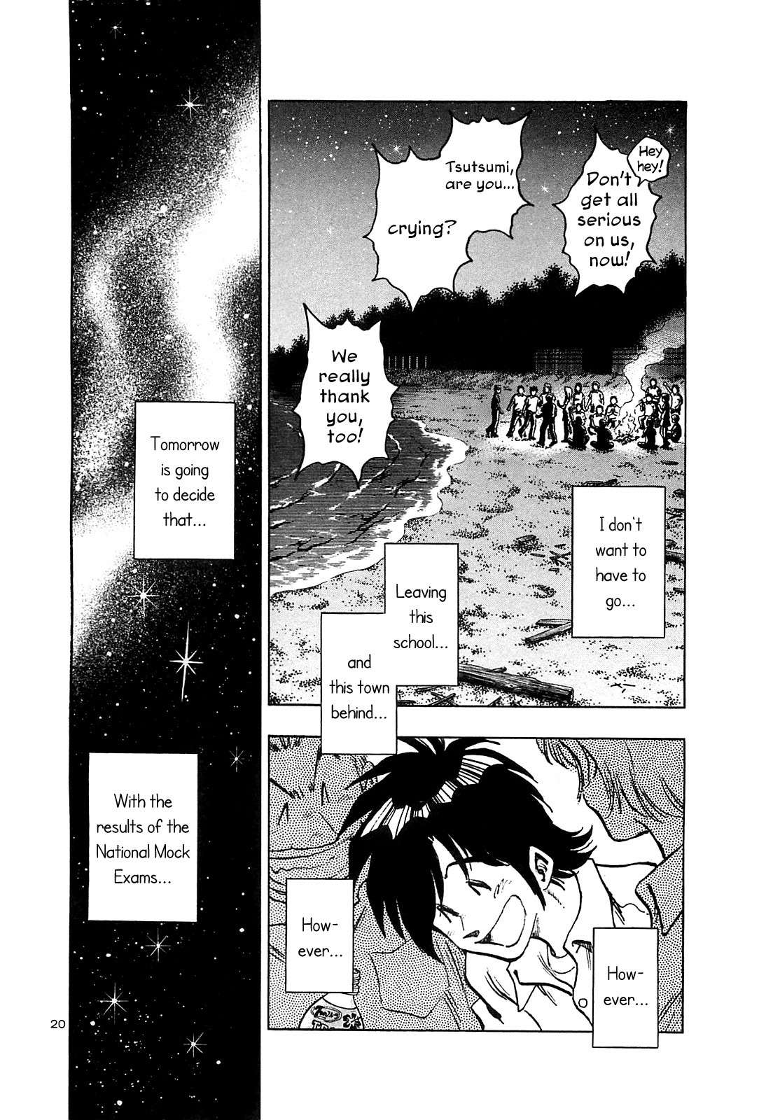Hoshi no Furu Machi Chapter 20 page 27 - Chapter 20: Thank you