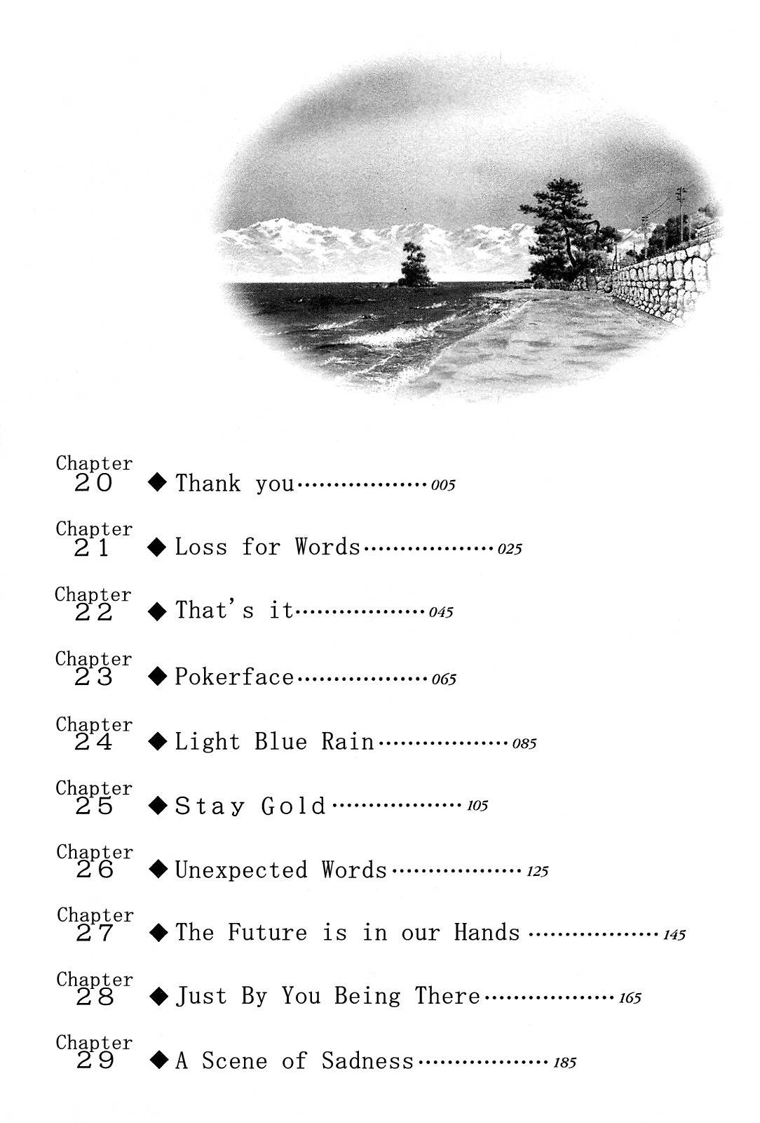 Hoshi no Furu Machi Chapter 20 page 7 - Chapter 20: Thank you
