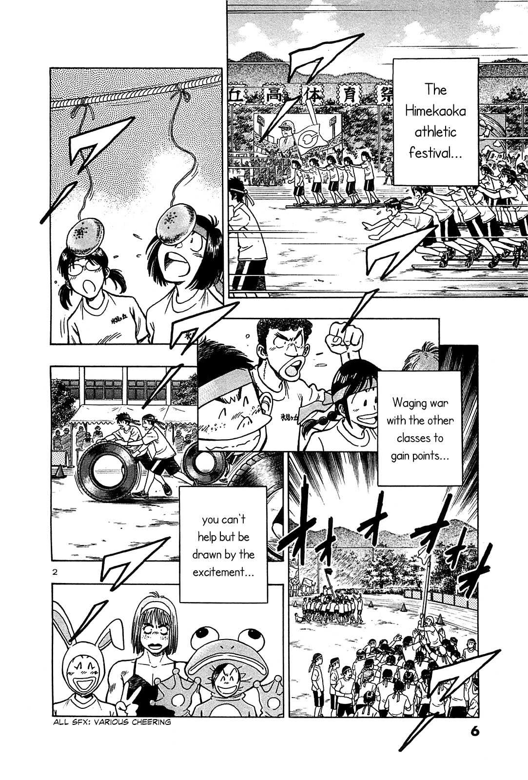Hoshi no Furu Machi Chapter 20 page 9 - Chapter 20: Thank you