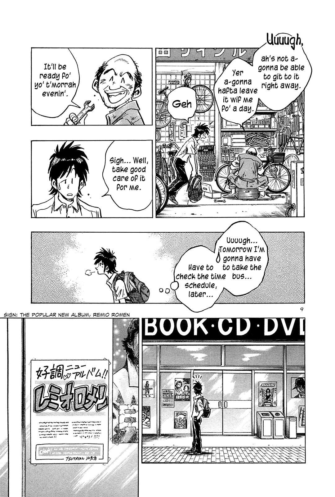 Hoshi no Furu Machi Chapter 22 page 11 - Chapter 22: That's it