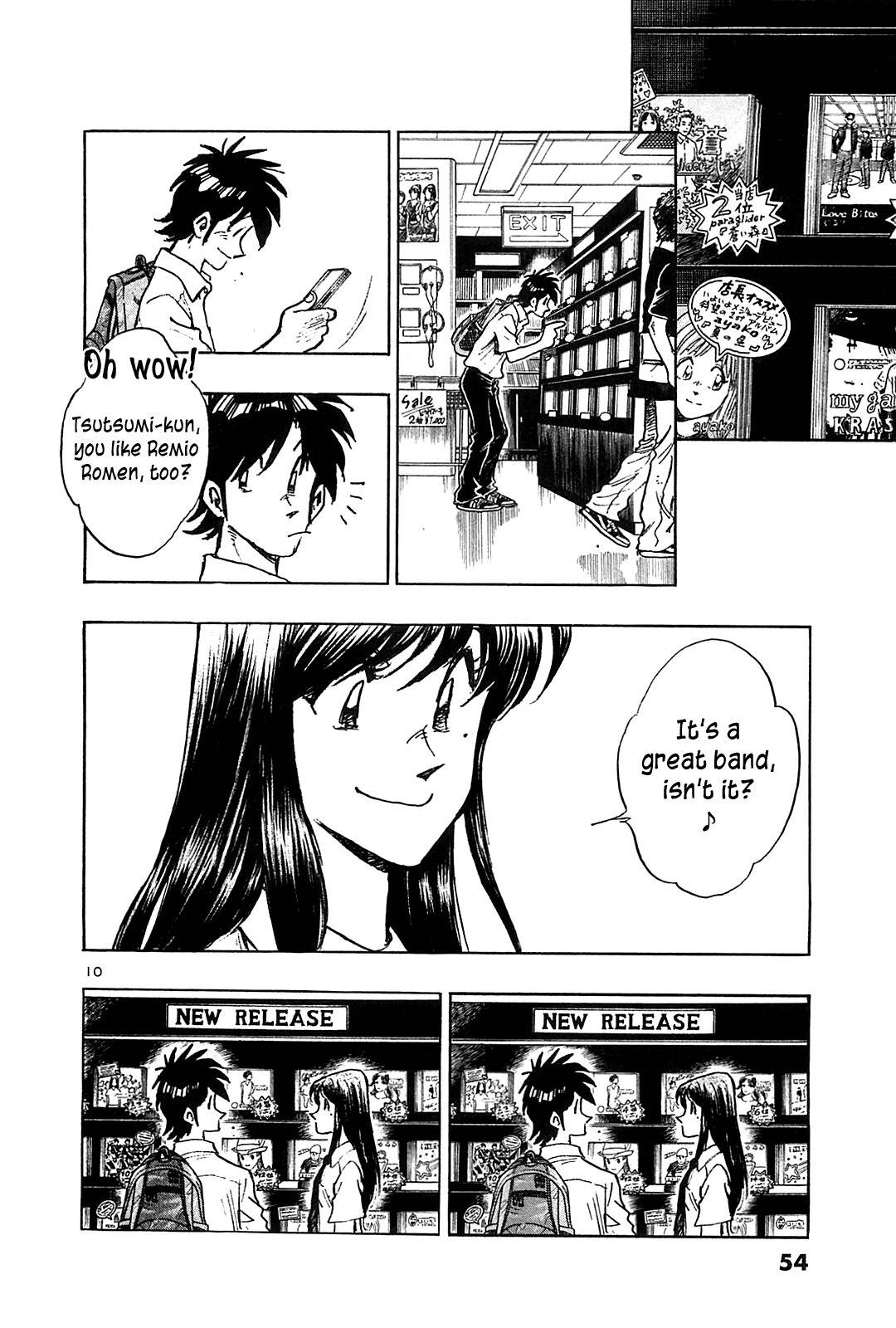 Hoshi no Furu Machi Chapter 22 page 12 - Chapter 22: That's it