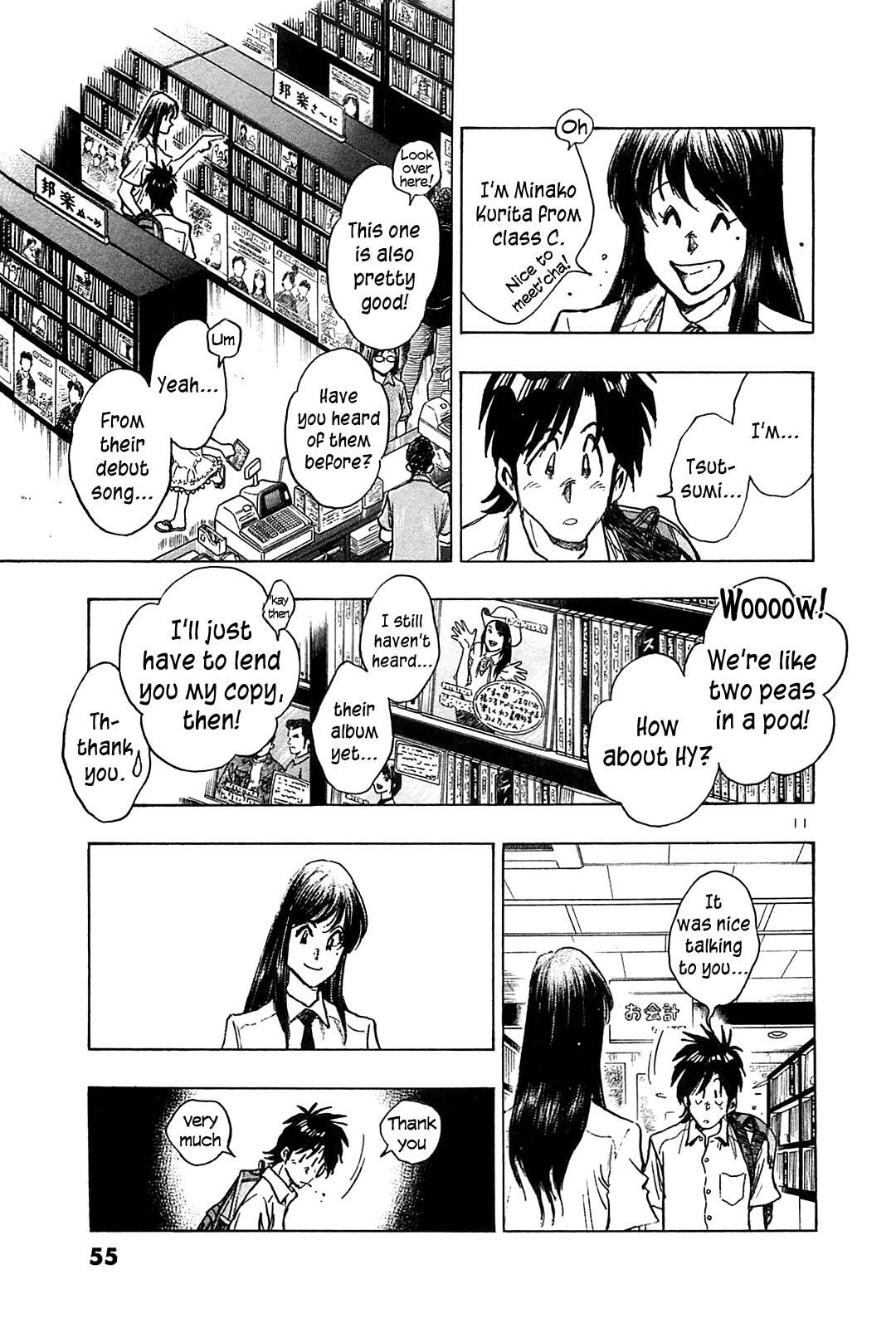 Hoshi no Furu Machi Chapter 22 page 13 - Chapter 22: That's it