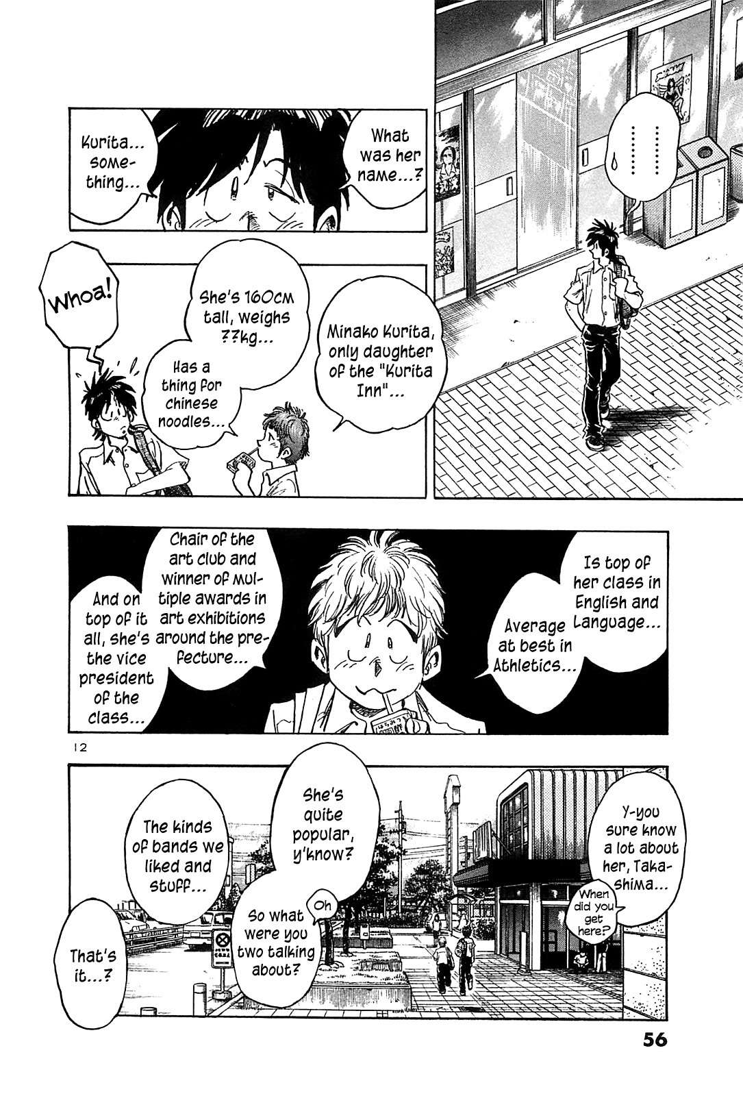 Hoshi no Furu Machi Chapter 22 page 14 - Chapter 22: That's it
