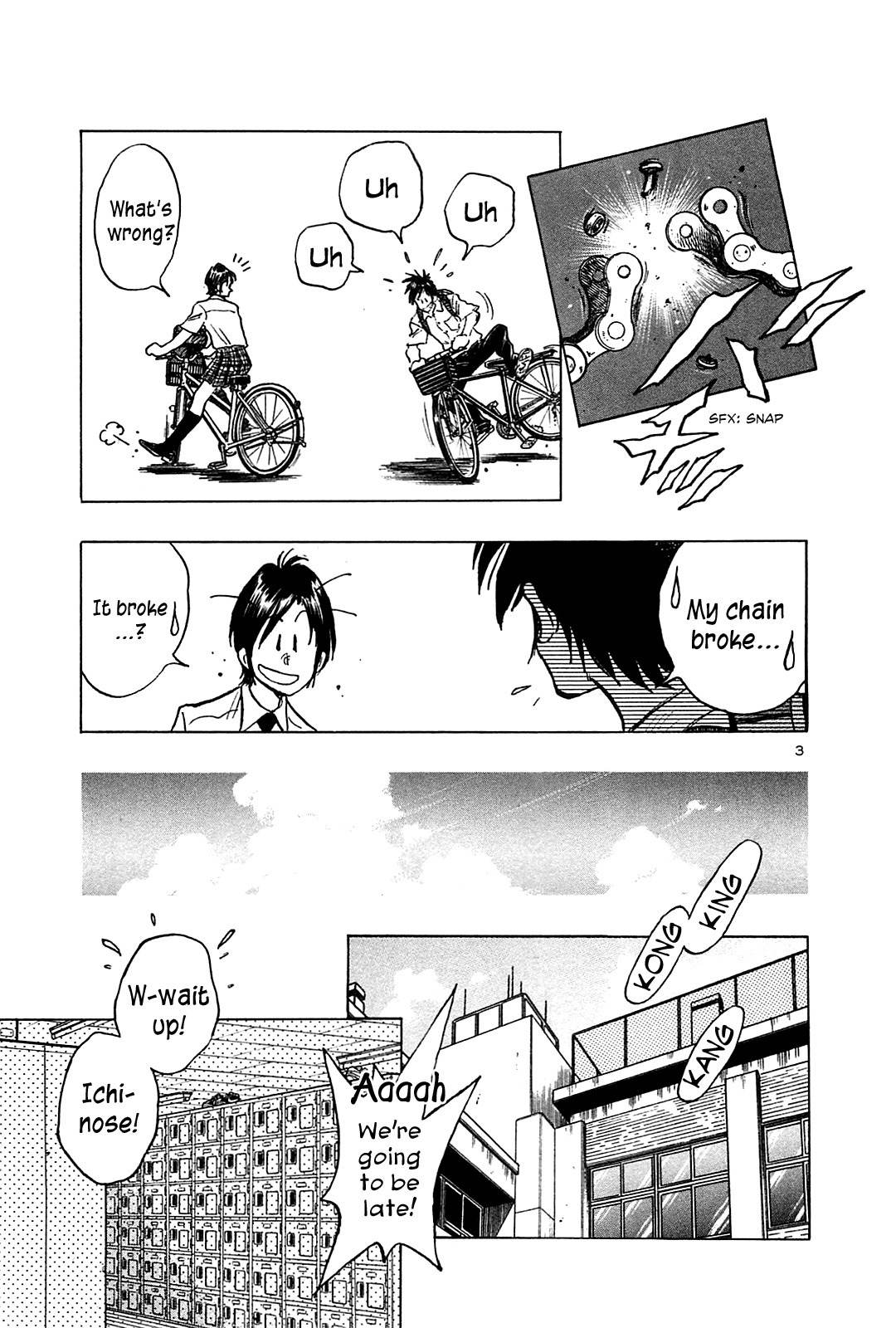 Hoshi no Furu Machi Chapter 22 page 5 - Chapter 22: That's it