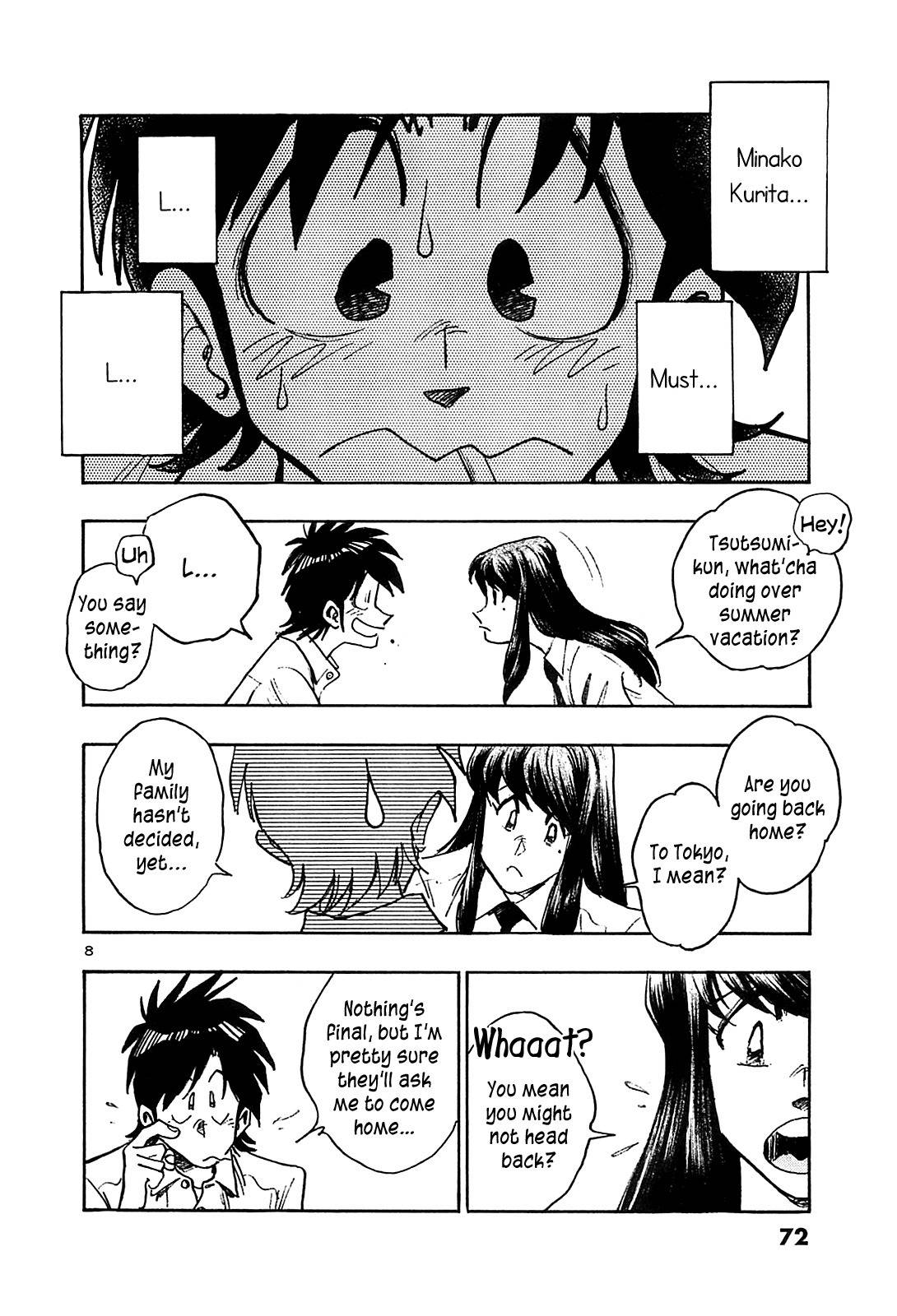 Hoshi no Furu Machi Chapter 23 page 10 - Chapter 23: Pokerface