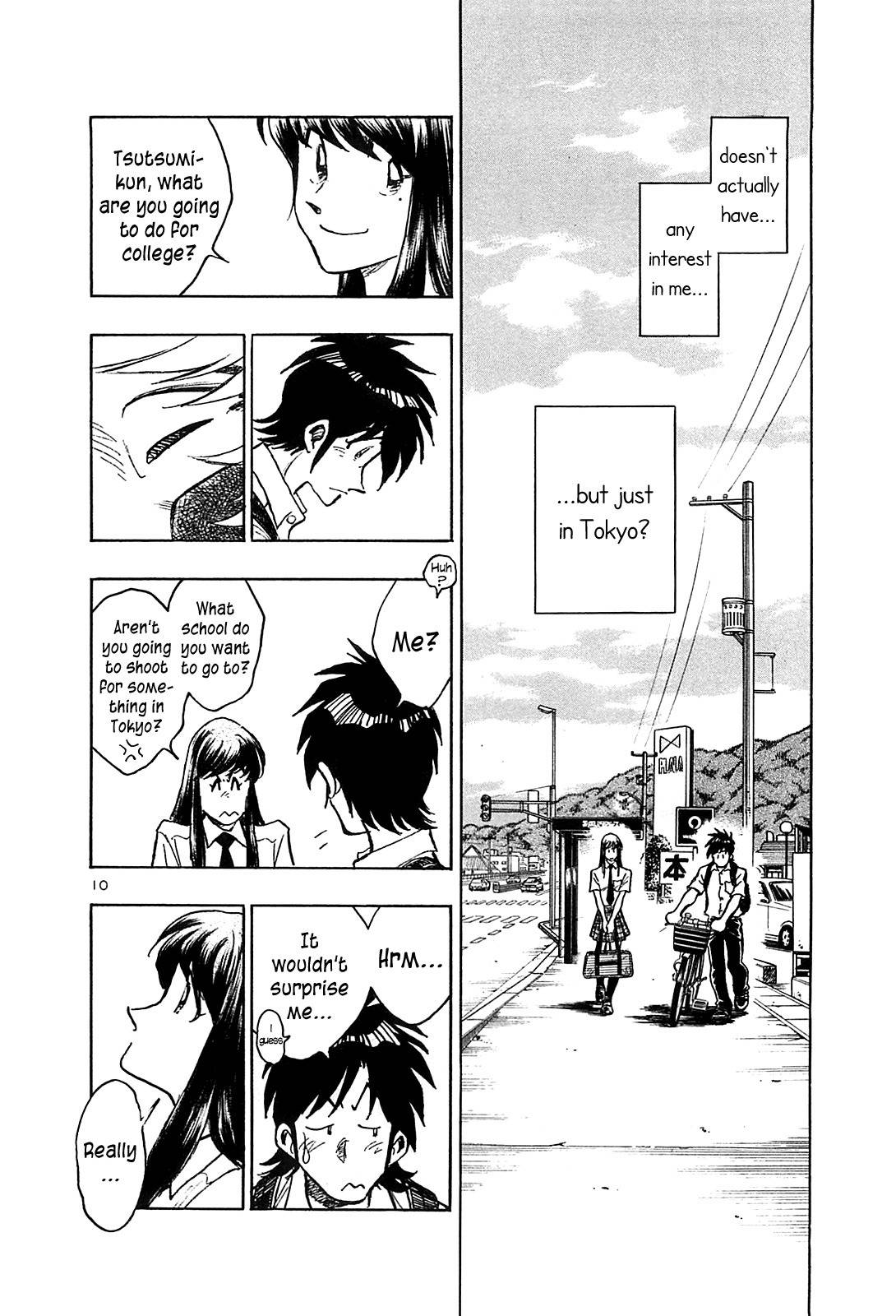 Hoshi no Furu Machi Chapter 23 page 12 - Chapter 23: Pokerface