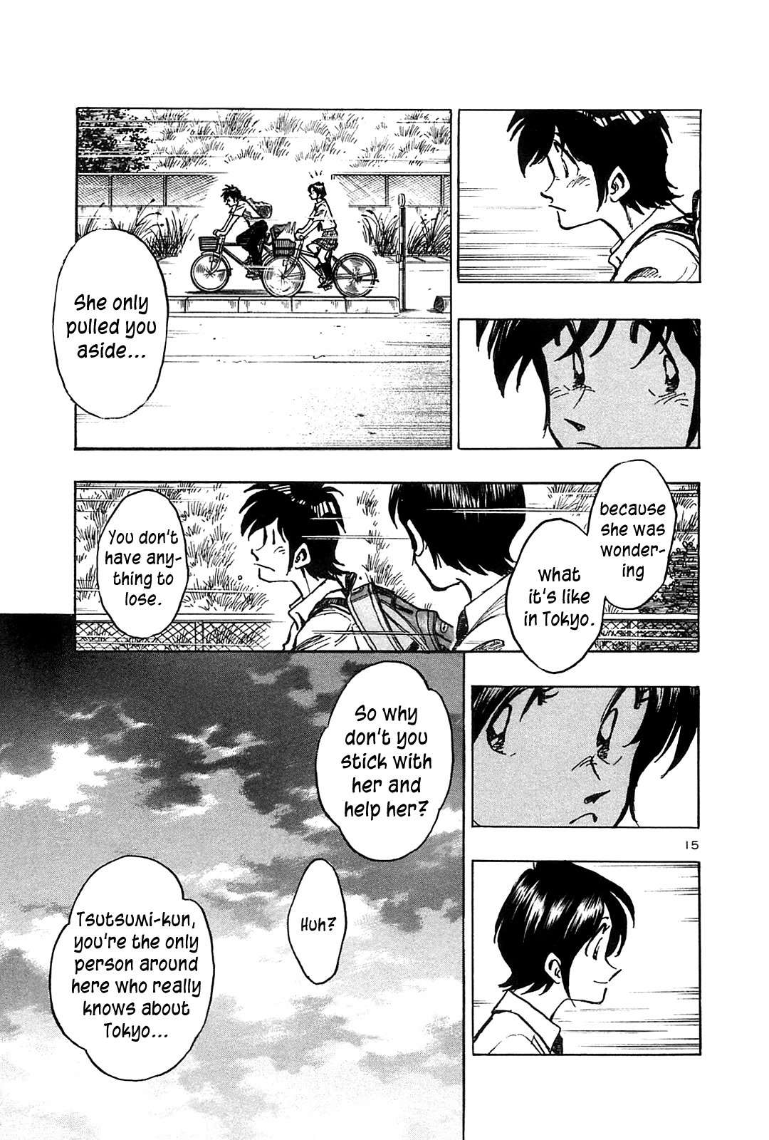 Hoshi no Furu Machi Chapter 23 page 17 - Chapter 23: Pokerface
