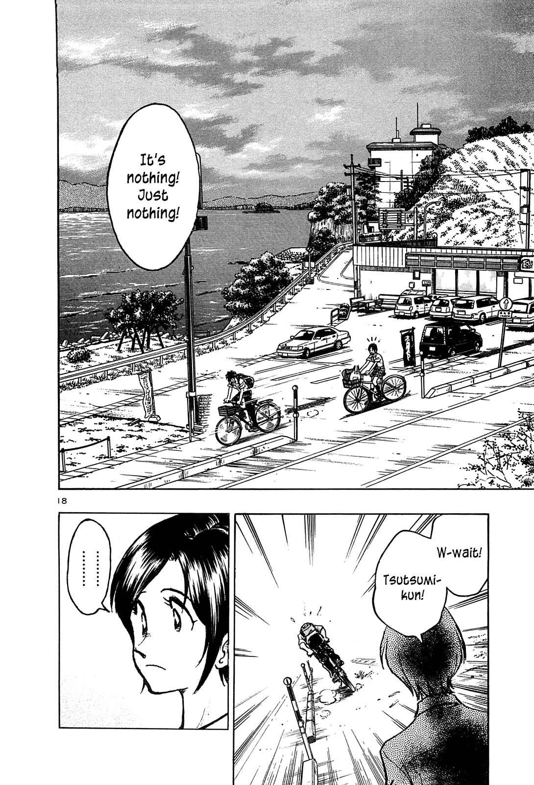 Hoshi no Furu Machi Chapter 23 page 20 - Chapter 23: Pokerface