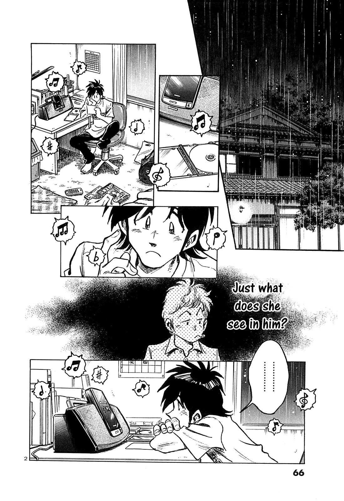 Hoshi no Furu Machi Chapter 23 page 4 - Chapter 23: Pokerface