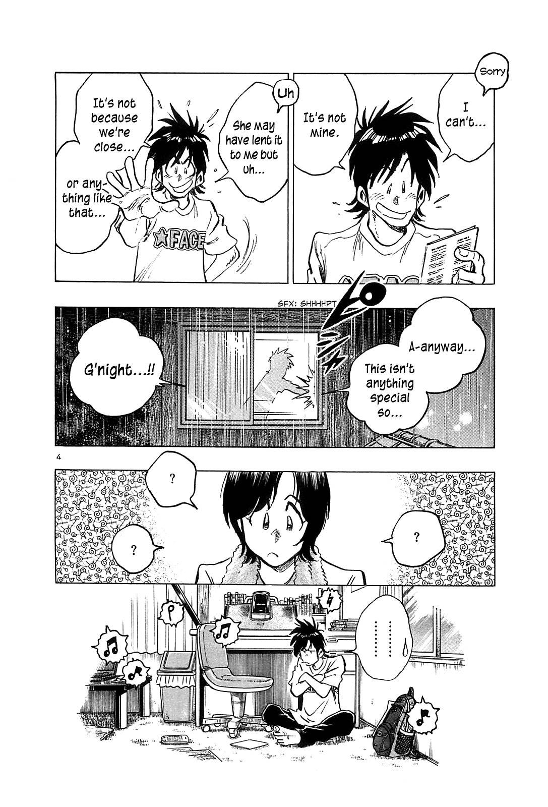 Hoshi no Furu Machi Chapter 23 page 6 - Chapter 23: Pokerface