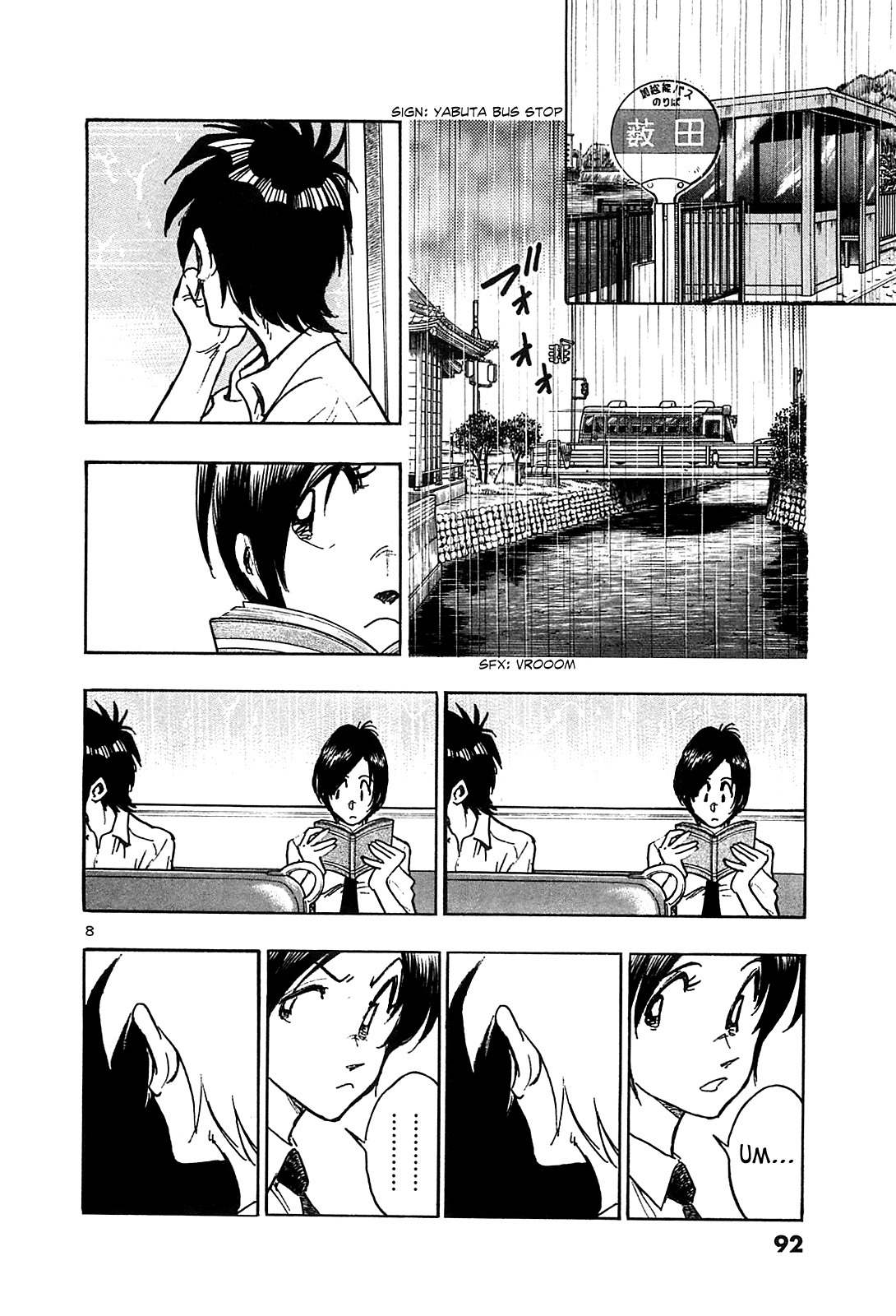 Hoshi no Furu Machi Chapter 24 page 10 - Chapter 24: Light Blue Rain