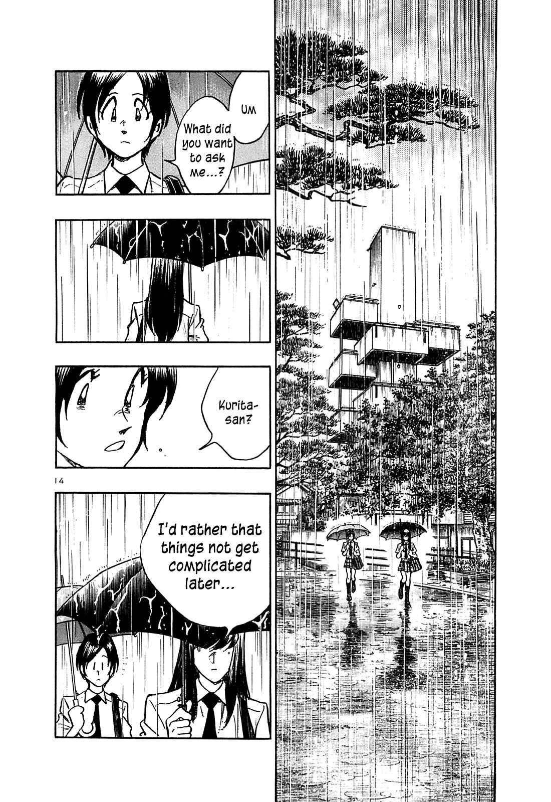 Hoshi no Furu Machi Chapter 24 page 16 - Chapter 24: Light Blue Rain