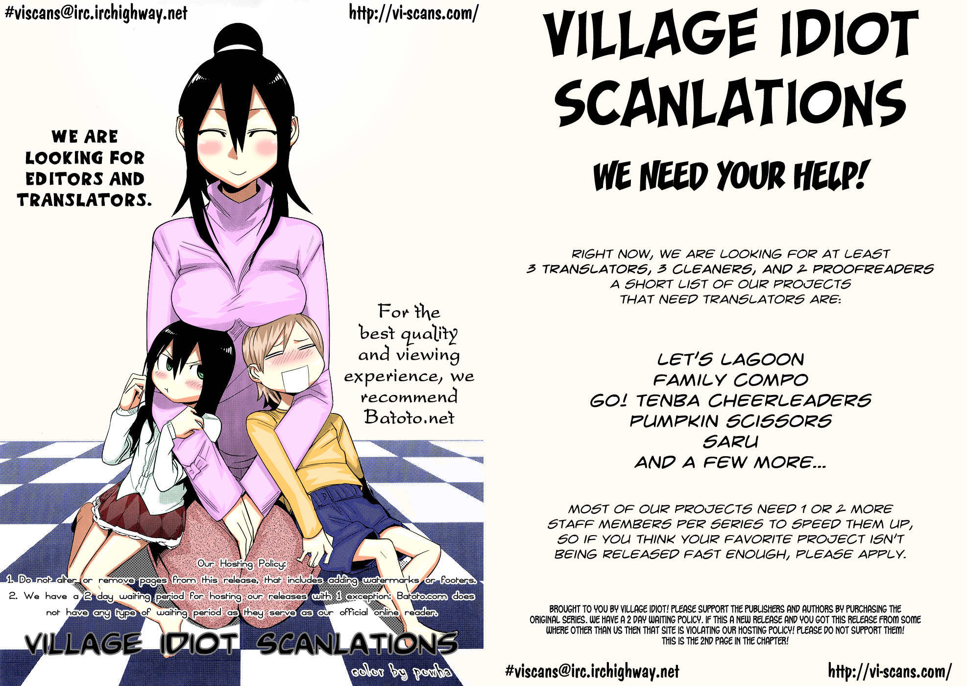 Hoshi no Furu Machi Chapter 24 page 2 - Chapter 24: Light Blue Rain